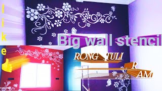 kayra decor big wall stencil design //how to make big stencil//wall stenchil//beutyful wall stenchil