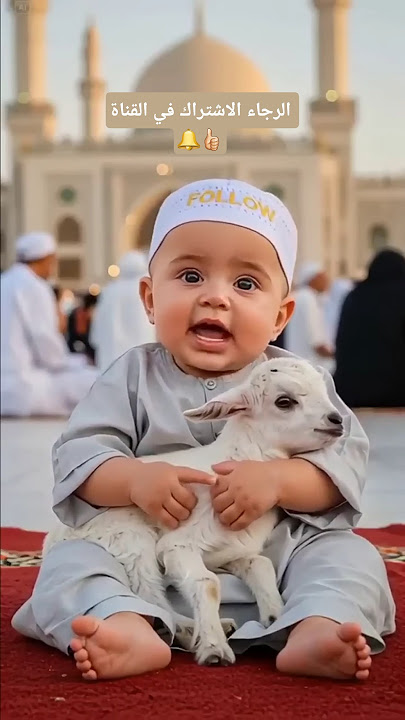 | لا تنسى الاشتراك فى القناه 👍🏻🎉 لبيك اللهم لبيك بصوت جميل ، تكبيرات العيد 😍