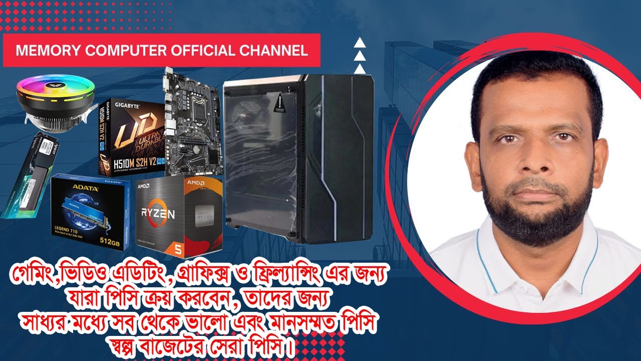 How to Assemble CPU Step by Step, Gaming PC Build Under 70000 with AMD