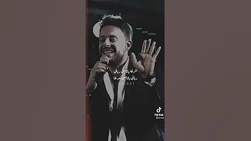 حماقي الورد اتنقى حالات واتساب 