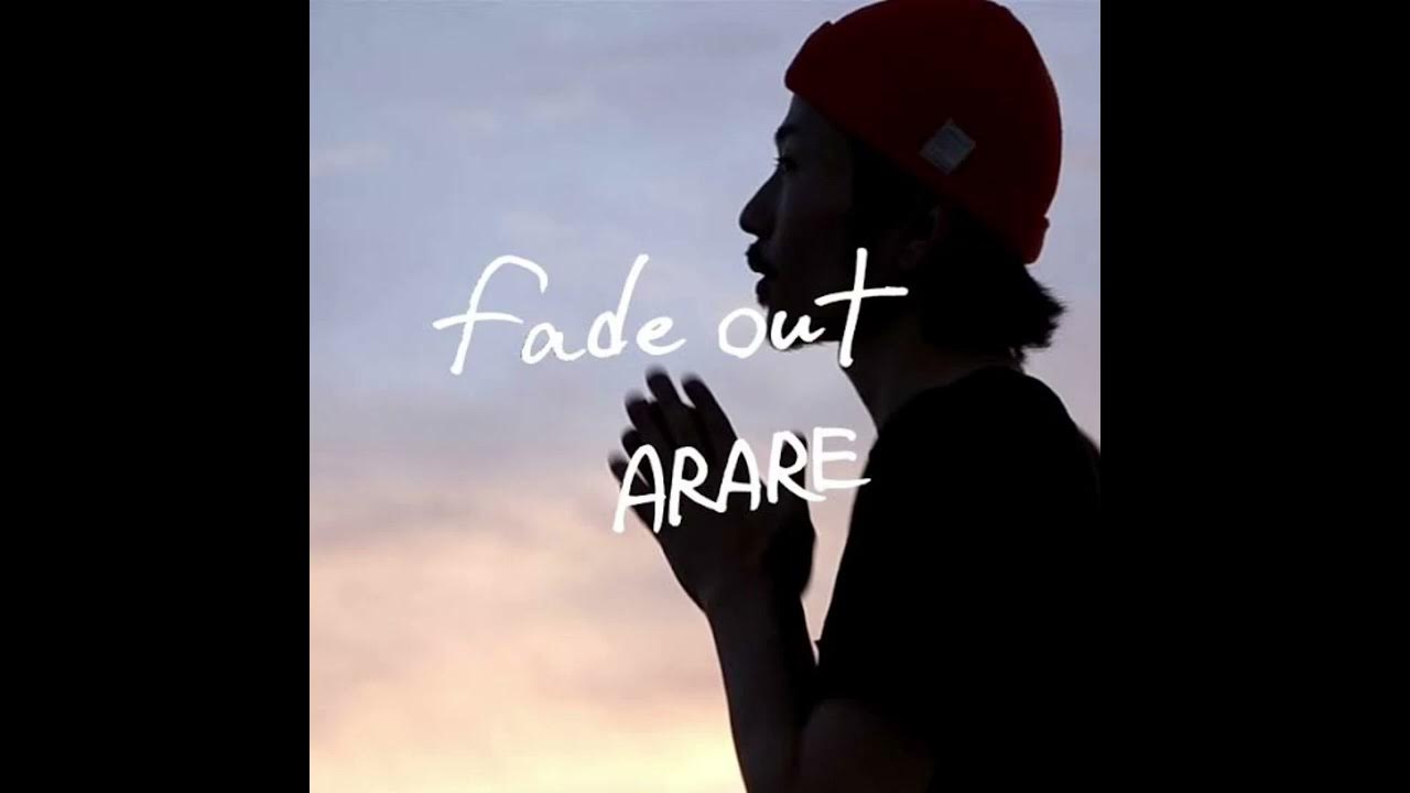 ARARE-ADVISE(重低音) - YouTube Music