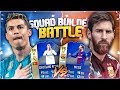 FIFA 18: 99 TOTS RONALDO vs 98 TOTS MESSI Squad Builder Battle 😱🔥