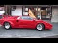 Lamborghini Countach LP500S? 25th Anniversary???????V12? ?????????????? LP5000???????? 3)