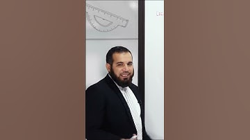 PGC Lectures-Inter Part 2-KPK Board-Mathematics-Chapter 01- Limit of Function