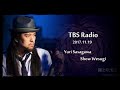 上杉昇 【TBS Radio 2017.11.19】