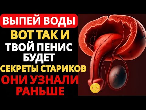 Дрочить Полезно