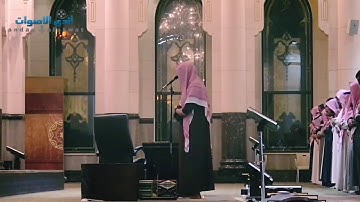 تلاوة عطره هادئة تلامس الفؤاد وتريح القلوب