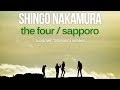 Shingo Nakamura Sapporo Talamanca Remix Silk Music 