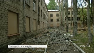 Прифронтова Красногорівка може залишитися без лікарні: місцеві мешканці погрожують протестами