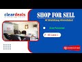 Shop for sell in sumel 6 shahibaug ahmedabad at no brokerage  cleardeals