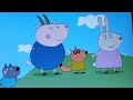 Peppa pig world adventures announce trailer reaction