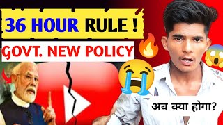 36 Hour Rule! Indian Govt’s New Social Media Law Shocks Everyone 😱 #36hourse