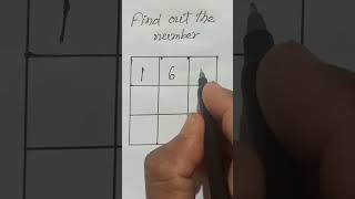 Missing number find | Logic Puzzle #brainteaser #puzzle