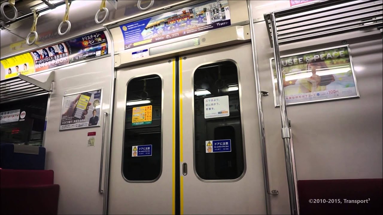 [Keikyū Airport Line] ft. Keikyū N1000 - Siemens GTO 1033F (Ōtorii →  Haneda Airport Domestic)