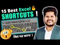 TOP 15 Excel Shortcut Keys 2023 | Excel Shortcuts | Best Excel Shortcut Keys | Microsoft Excel