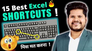 TOP 15 Excel Shortcut Keys 2023 | Excel Shortcuts | Best Excel Shortcut Keys | Microsoft Excel