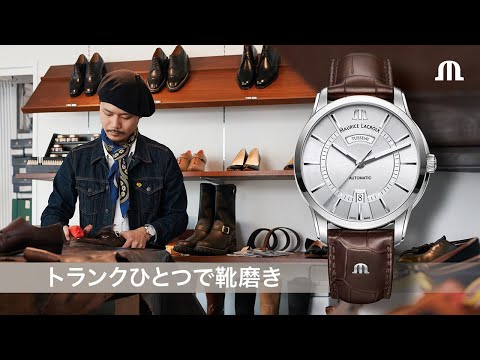 トランクひとつで靴磨き\u2013 Ryosuke Sakazume The Shoeshiner