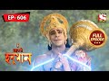 Luv and kush goes up against ram  mahabali hanuman  ep 606  full episode  18 march 2022