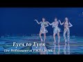 iScream「Eyes to Eyes」Live Performance Video at TOKYO DOME