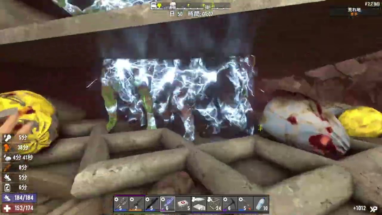 7Days to die 2 1】49日目を64体設定で受けてみた - YouTube