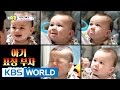 The Return of Superman | 슈퍼맨이 돌아왔다 - Ep.170 [ENG / 2017.02.26]