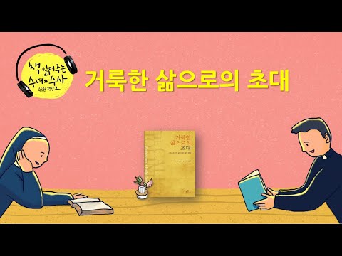 영상썸네일
