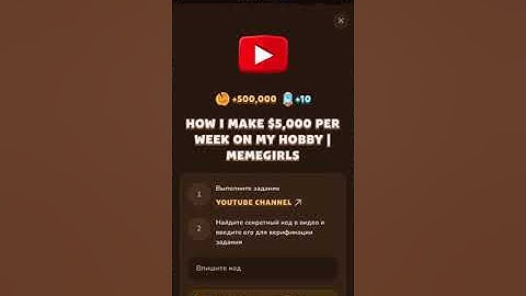 HOW I MAKE $5,000 PER WEEK ON MY HOBBY code memefi