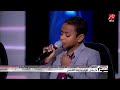 مهند عماد الدين أحد أصحاب الهمم يغني أنشودة دينية في مدح النبي