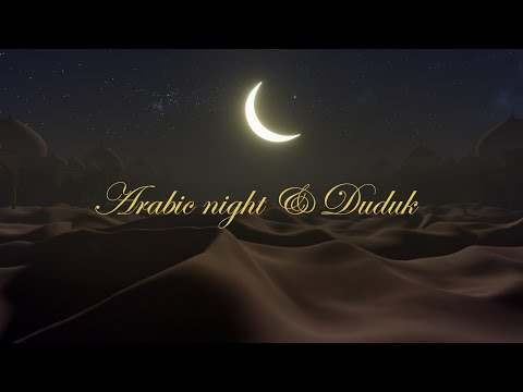 Night Armenian Duduk, Armenian music, Relaxing Calming Stress Relief Music, Relaxing Music