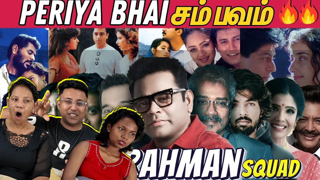 THE சம்பவக்காரன்💥 💥 A.R.Rahman Periya Bhai | Ramstk Family