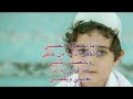 افتراء على شهيدة العشق الإلهى فى فيلم رابعة العدوية