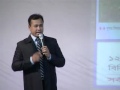 Business seminar by shamim chowdhury  destiny2000 ltd 2