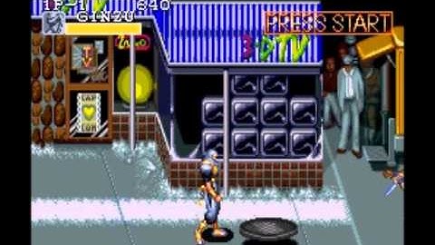 GSCentral.org - Captain Commando (SNES) - One Hit Kills (GG)