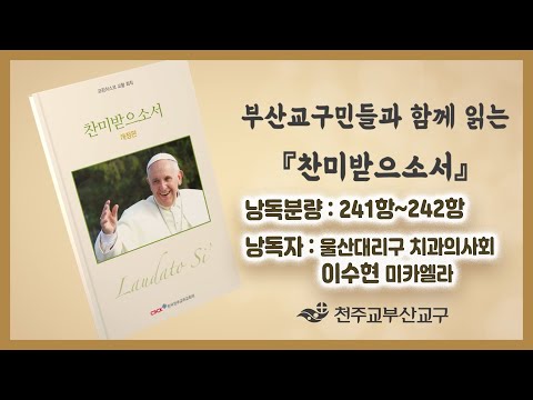 영상썸네일