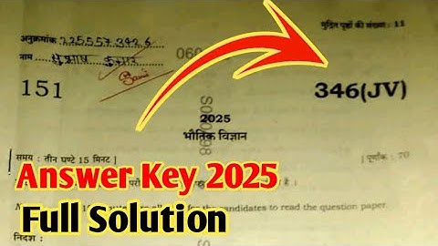 Up Board Class 12th Physics Paper 2025 Answer Key |  Code.: 346(JV) | Class 12th Physics Paper 2025