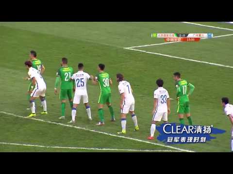 HIGHLIGHTS Beijing Guoan 3:1 Guangzhou R&F 伊尔马兹传射国安结束两连败 CSL 2016 Round 28 HIGHLIGHTS Beijing Guoan 3:1 Guangzhou R&F 伊尔马兹传射国安结束两连败 CSL 2016 Round 28 Thumbnail