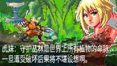 【JAVA GAMES】 召唤 - J2me Loader