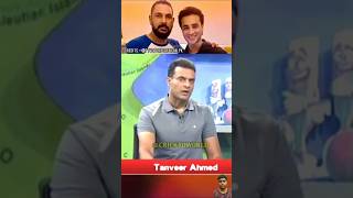 TANVEER ON YUVRAJ COACHING ABHISHEK 🤯 #shorts #cricket #tanveerahmad #yuvrajsingh #abhisheksharma