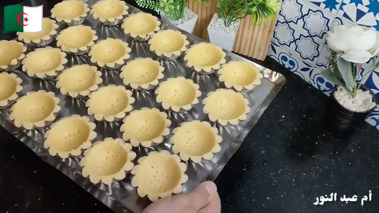 حلويات ام عبدالنور 🔴 قاطو ام عبدالنور 🔴 وصفات ام عبد النور 