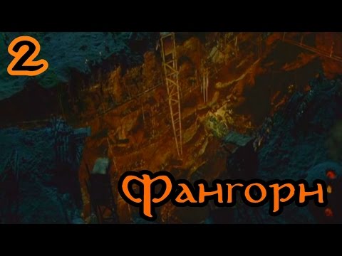 Видео: Властелин Колец: Битва за Средиземье [За Зло] #2 - Фангорн