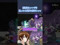 極悪永久コンボ狙ってみたら衝撃の結末にｗｗｗ【スマブラSP】#shorts