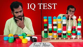 Brain Power Test || Can You Solve This ? Live 64