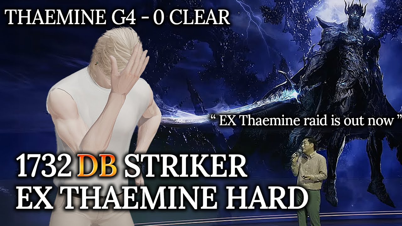 [Lost Ark]1732 Deathblow Striker - Extreme Thaemine Hard(1720)