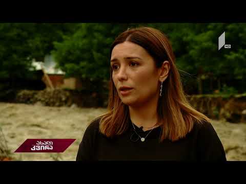 #ახალიკვირა სტიქია სვანეთში