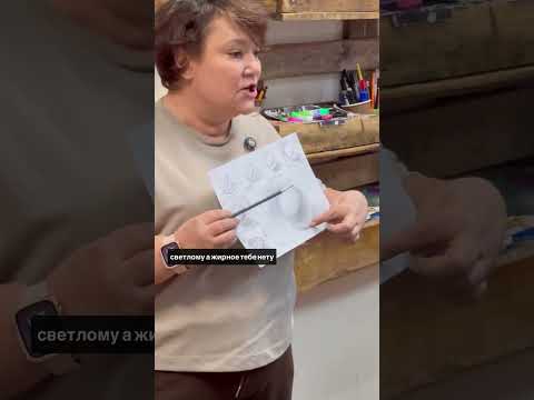 Тени на предметах