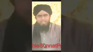 Yazeed Bin Muawiya Ki Zulam engineer Muhammad Ali Mirza