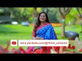 Subscribe to my channel  dr itirani samanta