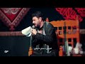 كلبك هجرني...غيابك كسرني(الرادود الحسيني علي الرميشي) 2025💗💗🎀✨