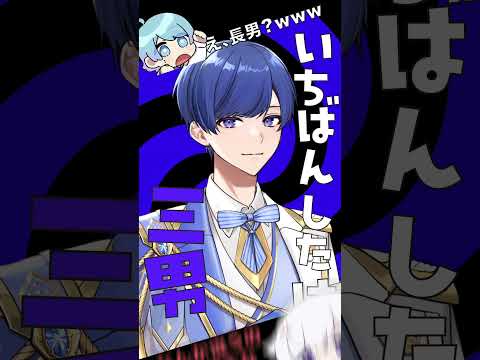 キャンディクッキーチョコレートと だんご Shorts