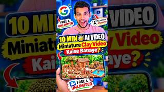 Miniature Clay Long Video Kaise Banaye | Google flow se long video kaise banaye | Free & Unlimited